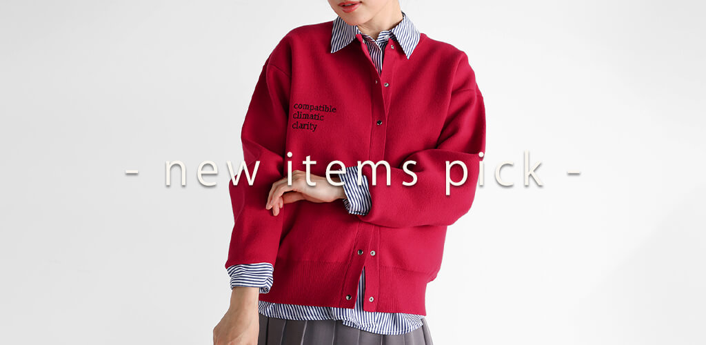 11月12日 Vin新作アイテム